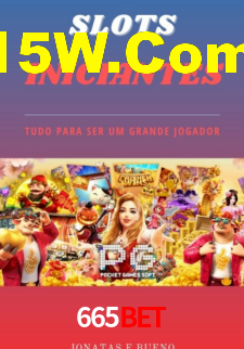Apostas com odds competitivas na 665bet